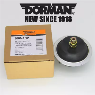  4 Wheel Drive Differential Vacuum Actuator Fit For Chevy Blazer S10 GMC Jimmy • $28.71