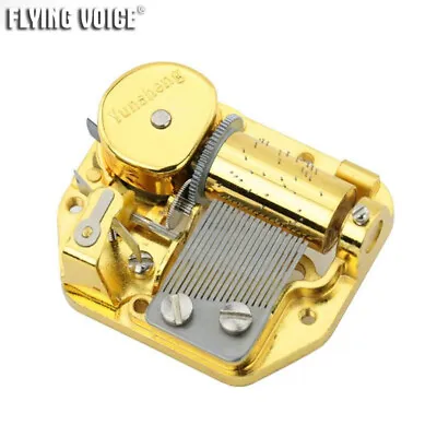 Quality Gold Wind Up Musical Movement Boutique DIY Music Box Xmas Birthday Gift • $39.99