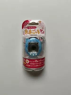 Tamagotchi Plus V3 Keitai Blue Spaceships - JAPANESE • £65