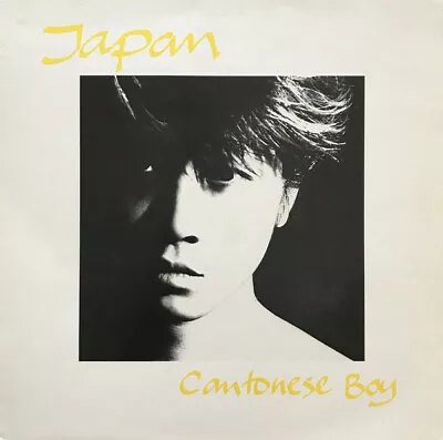 Japan Cantonese Boy 3 Track 12” Single Inc Gentlemen Take Polaroids • £9