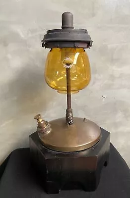 REPLACEMENT GLOBE SHADE FOR TILLEY TABLE LAMP Yellow Color Reproduction • $65