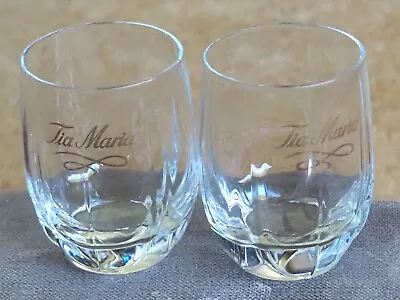 Two {2}  Tia Maria Glass's - Lovely Shaped Glass.  Collectible Barware.          • $12