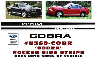 Ge-n360 Ford Mustang Cobra - Lower Rocker Side Stripe Kit - Cobra Name Licensed • $60.23