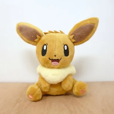 Official Pokemon Center 2019 - Sitting Eevee Keychain Plush Soft Toy Japan 5  • £14.99