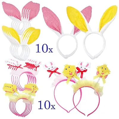 10Pk Easter Rabbit Ear Headbands Chich & Bunny Head Boppers Hairband Kids Gift • £15.99