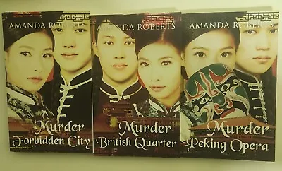 Qing Dynasty Mysteries Series All 3 Books In Paperback • $15