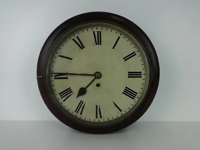 Antique Station Clock School Railway Church 19th Century Round 15  Mechanical  • £359.99