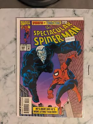 Spectacular Spider-man #204 Vol. 1 9.4 1st App Marvel Comic Book Cm2-157 • £8.03