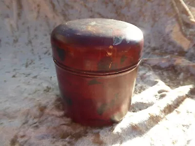 £3 • Buy Japanese? Papier Mache? Lidded Jar/box