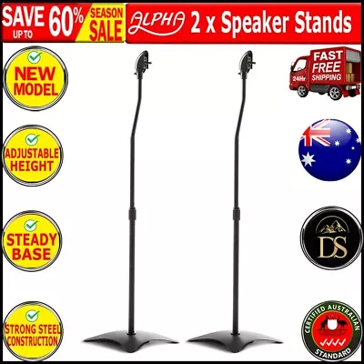 Set 2pcs Speaker Stands Rear Surround Sound Satellite Speakers Stand Adjustable. • $41.28