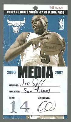 12/23/06  Bulls Vs Bobcats  Media Pass  Ex/mt+  Jon Sall  Chicago Sun Times • $9.99