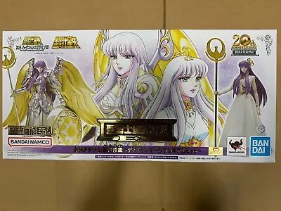 Bandai Saint Cloth Myth EX Goddess Athena & Saori Kido Divine Saga Premium NEW • $296.92