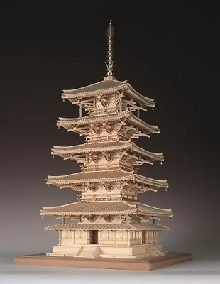 $420.88 • Buy Japanese Wooden Architectural Models Kit Horyuji Five-storied Pagoda 1/75