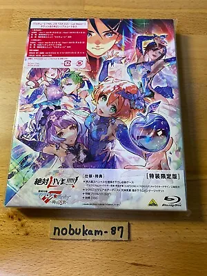 Macross Delta The Movie Zettai Live Limited Edition Blu-ray Booklet 2  Japan New • $82.82