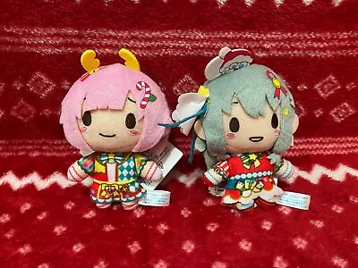 Project Sekai Wonderlands X Showtime Emu And Nene Christmas Plush Bundle • $54.99