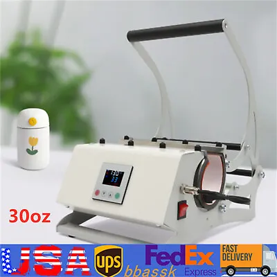 Mug Heat Press Tumbler Press Machine Sublimation Printing Stamping 30oz Cup DIY • $103.55