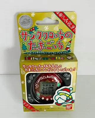 Tamagotchi Santa Claus Santacrocchi 1998 Red Virtual Pet Game Toy Bandai NEW • $570