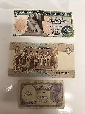 1976-78 Egypt Egyptian 25 Piastres Banknote Money Paper Bill And More Lot Of 3 • $21.71