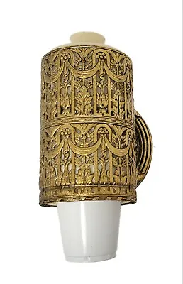 Vintage Filigree Gold Tone Metal Wall Mount Cup Holder Dispenser Dixie Cups MCM • $42.99