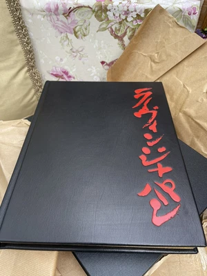 £1950 • Buy George Harrison Eric Clapton JAPAN TOUR '91 GENESIS Signed Ltd Ed Original Boxed