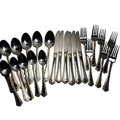 24 Piece Gold Trim Flatware By Heritage Silversmiths - Not A Complete Set • $13.96