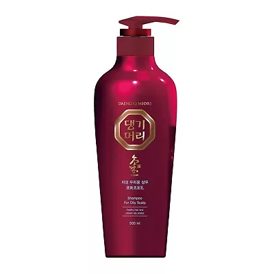 DAENG GI MEO RI - Shampoo For Oily Scalp & Hair Growth 16.9fl.oz (500ml) • $21.99