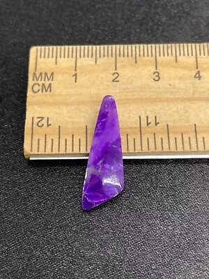 Beautiful Polished Sugilite Cabochon- .9 Gram- Vintage Estate Find • $8.50