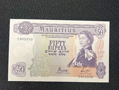 Bank Of Mauritius 50 Rupees Banknote Crisp Uncirculated • $15