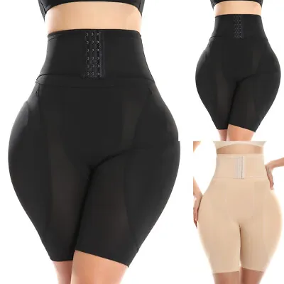 Hip Enhancer Shapewear Butt Lifter Boy Shorts Buttock Padded Bum Pants Knickers • £3.39