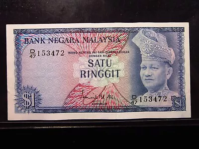 MALAYSIA 1 Ringgit 1972 - 1976 P7 Gabenur World Currency Banknote Money H3472 • $17.90