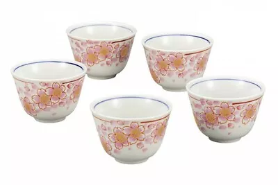 Kutani Yaki Ware Japanese Green Tea Cup Kumidashi Set Cherry Blossom Japan • $460.90