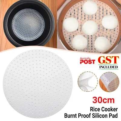 Rice Cooker Burnt Proof Silicon Pad 30cm Silicone Mat For Commercial Rice Cooker • $10.07