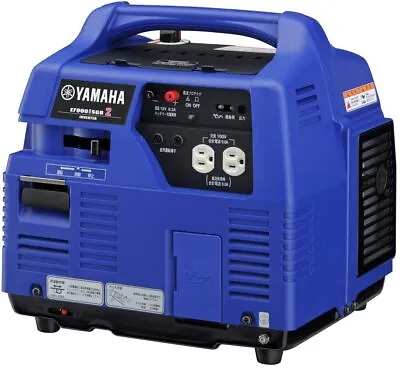 YAMAHA 0.9kVA Portable Inverter Generator EF900iSGB2 Run Time 1H Cassette Gas • $1248.88