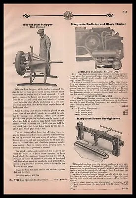 1931 Weaver Tire Rim Stripper And Marquette Frame Straightener Vintage Print Ad • $16.80