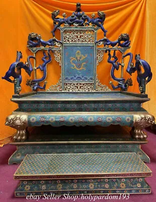 64  Huge Chinese Purple Bronze Cloisonne Dynasty Emperor 9 Dragon Throne Chair   • $164824.01