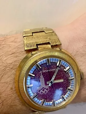 Soviet Gold Plated AU-10 Micron Watch Raketa UFO Olympic Mechanical 1980 Year • $111