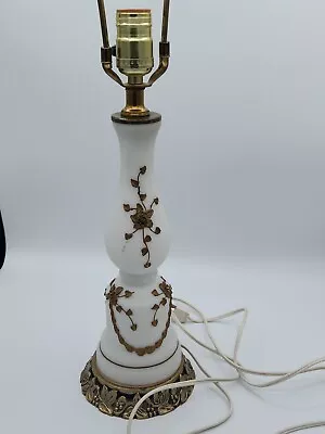 Vintage L&L Hollywood Regency Milk Glass Cast Brass Bronze Roses Leaf Lamp • $63