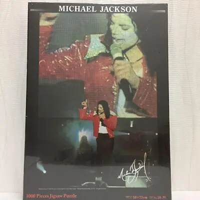 Jigsaw Puzzle Michael Jackson 1000 Pieces • $191.97