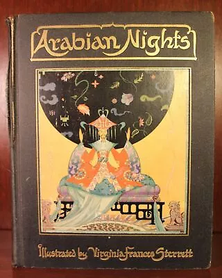 Ed Hildegarde Hawthorne / Arabian Nights 1928 • $500