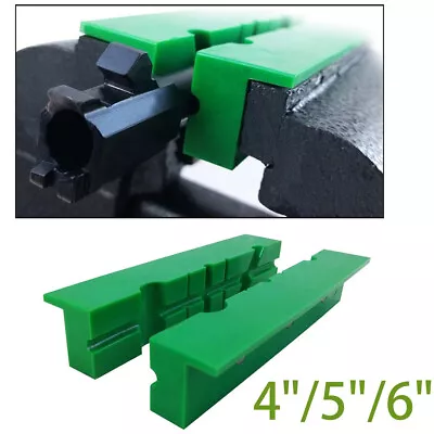 Universal 4 -6  Soft Vice Jaws Pads Strong Protector Covers For Metal Vice Green • $8.99