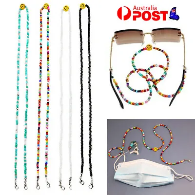 $3.16 • Buy Sunglasses Reading Glasses Neck Cord Lanyard Mask Chain Spectacle Holder String