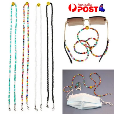 $3.16 • Buy Sunglasses Reading Glasses Neck Cord Lanyard Mask Chain Spectacle Holder String