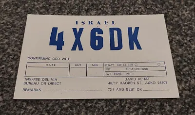 Israel 4x6dk Qsl Card Amateur Ham Radio Station • $4.36