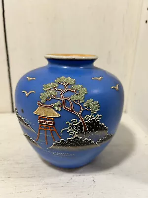 VTG Vase Moriyama Moriage Hand Painted Japan Porcelain Cloisonne Vase 30's • $34