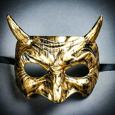 $18.99 • Buy Gold Devil Goblin Horror Eye Mask W/ Horn Masquerade Ball Party Men Women Mask