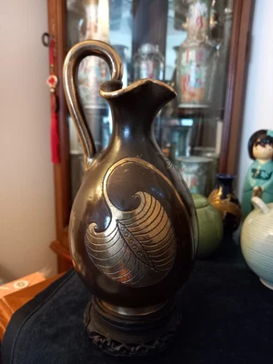 £17.99 • Buy Chinese Bronze Jug/vase
