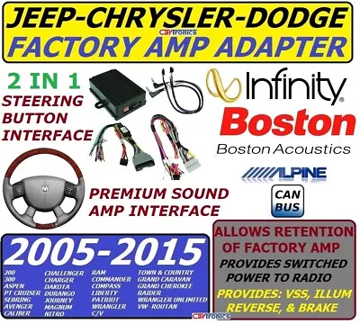 Premium Sound Infinity Oem Amp Adapter For 2005 &up Ram Jeep Chrysler Dodge • $149.99