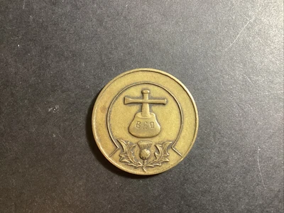 £12 • Buy Scottish Masonic Penny Token Stamped “850” (Lodge Craiginnan Dollar #850) (B)