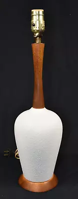 Vtg Teak Wood White Textured Small 19  Table Lamp MCM Mid Century Danish Modern • $119.99