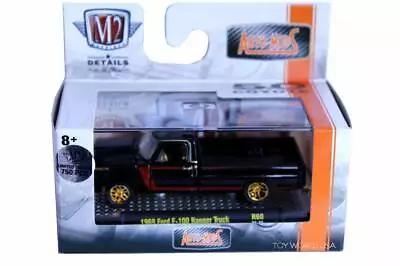 M2 Machines DETROIT MUSCLE 1969 Ford F-100 Ranger Truck 5.0 Coyote R.60 CHASE • $54.99